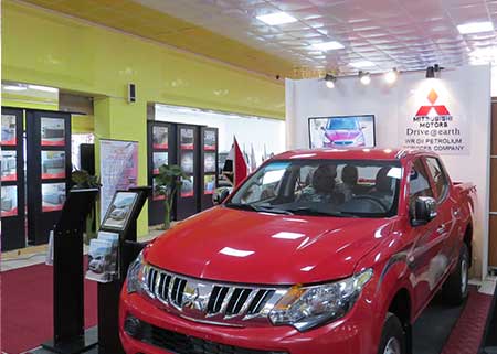 Bagdad International Fair