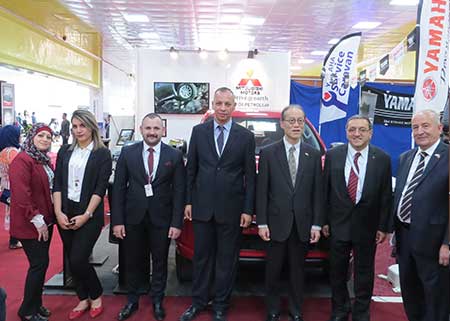 Bagdad International Fair